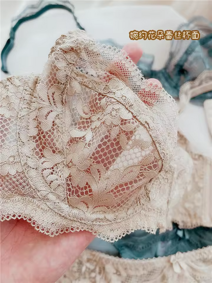 Ultra-Thin Lace Bra & Brief Set